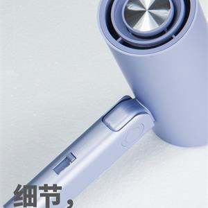 负离子吹风机